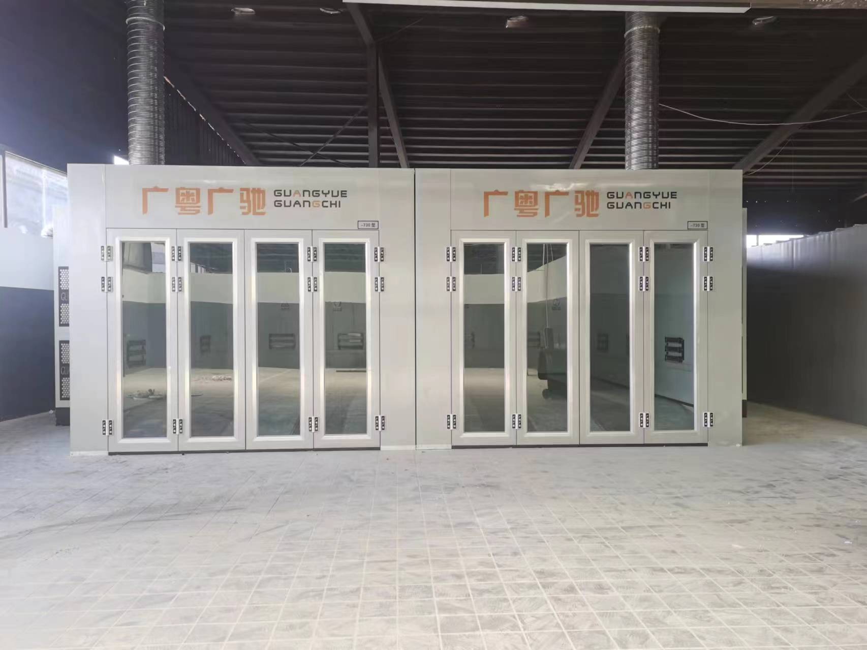 广粤广驰730